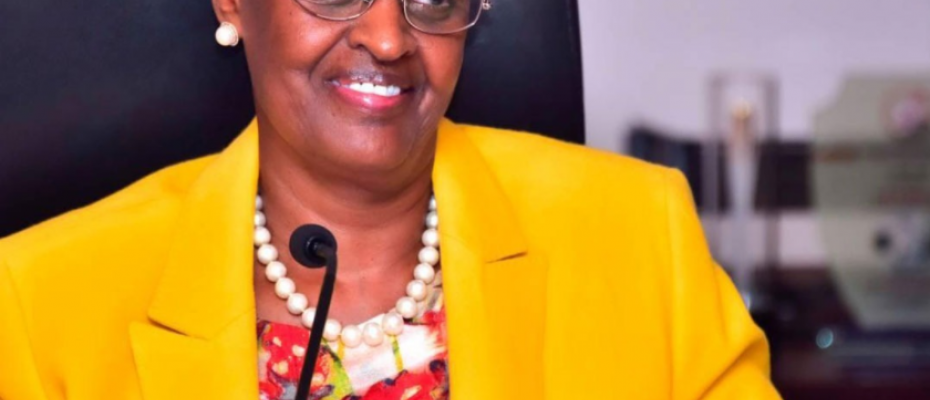 Janet Kataaha Museveni