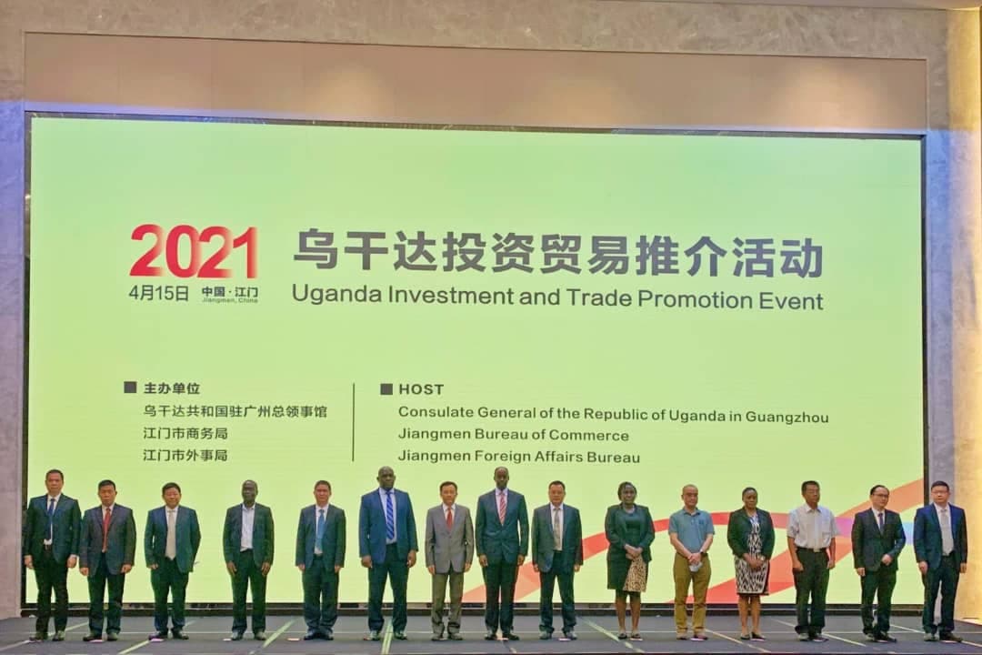 Uganda, China Discuss Investment Opportunities in Mineral Sector