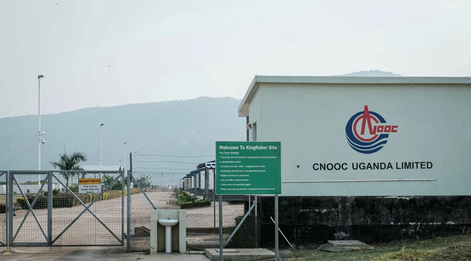 CNOOC Launches Free SME Training for Uganda’s Oil & Gas Sector