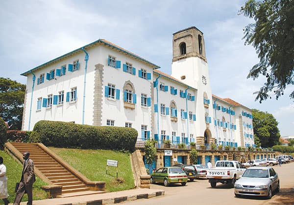 Makerere Climbs 149 Places In Latest Global University Ranking
