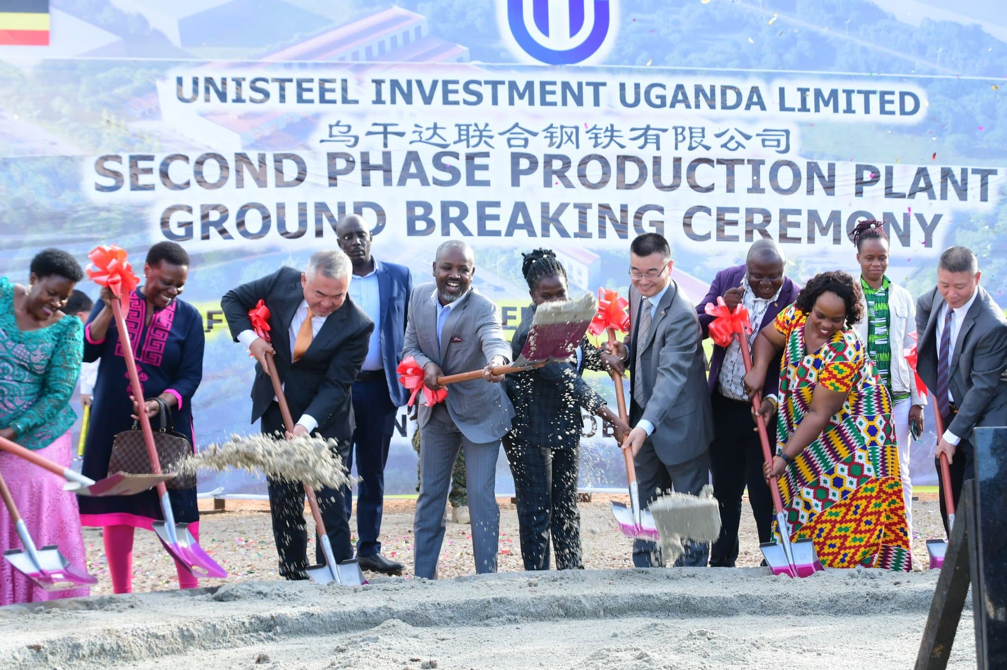 Government Pledges Shs400 Billion for Mbale Industrial Park Upgrade