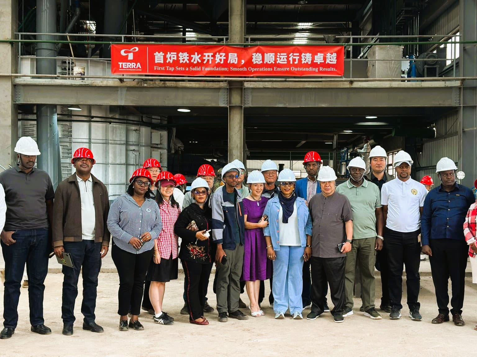 Uganda’s First Pig Iron Plant Starts Operations In Ntungamo