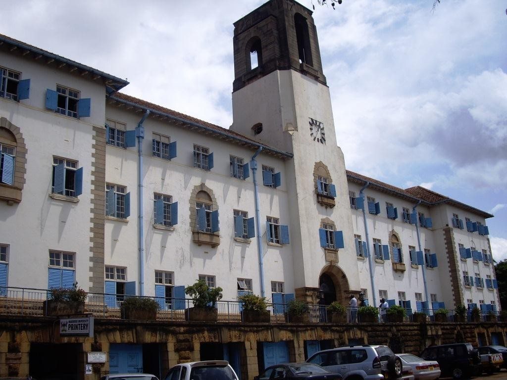 Makerere University  