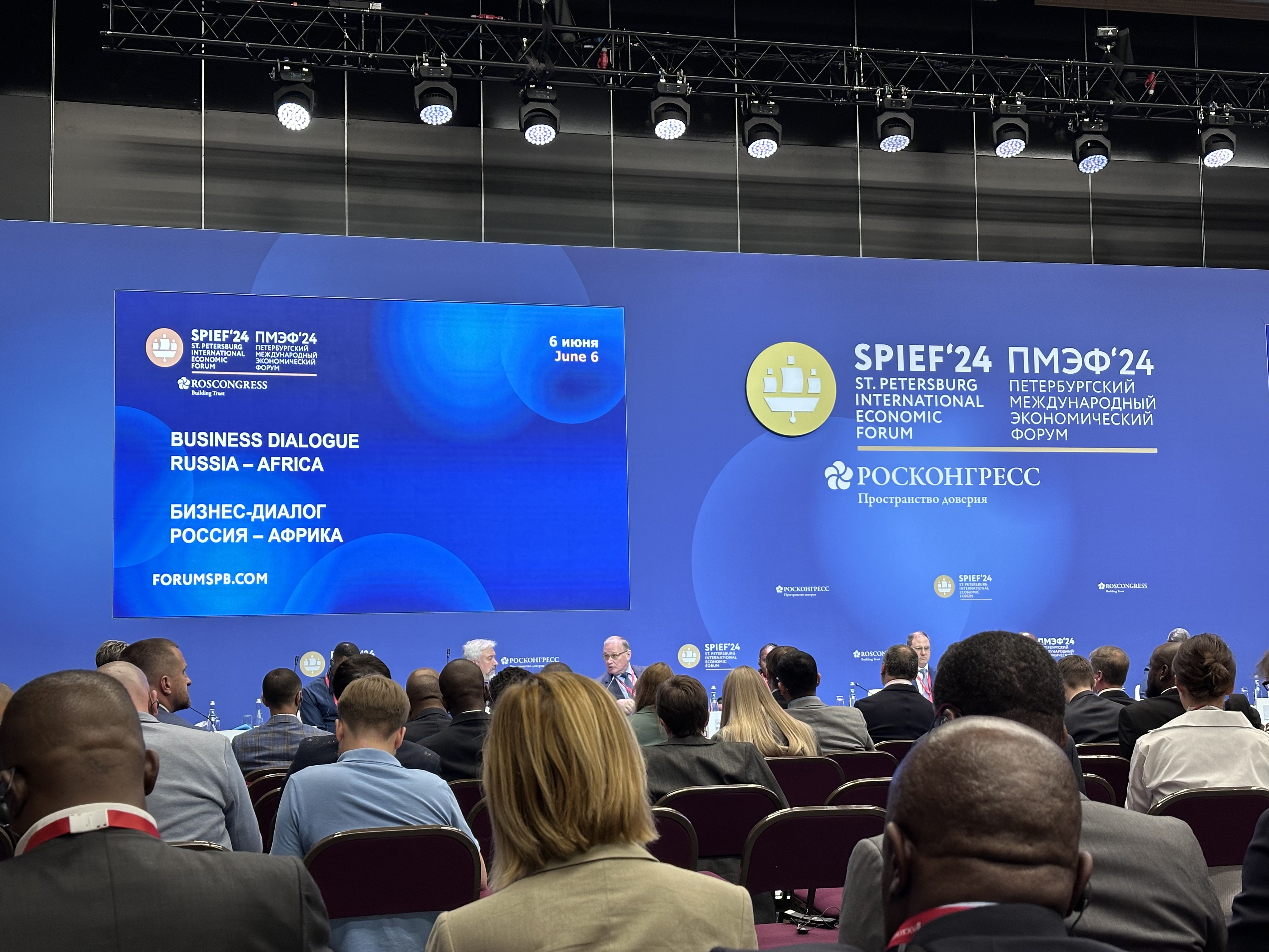 Entrepreneur Marvin Tumwesigye Leverages SPIEF 2024 for Global Business Growth and Innovation