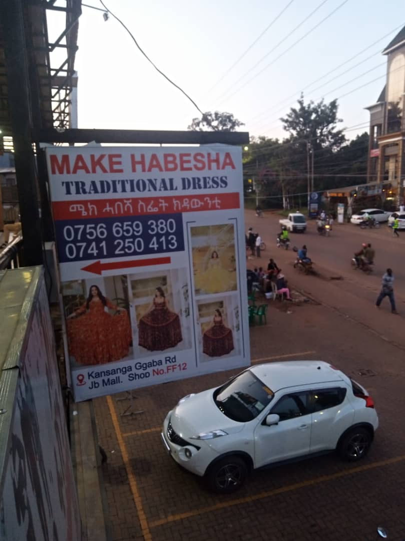 Eritrean migrants in Uganda