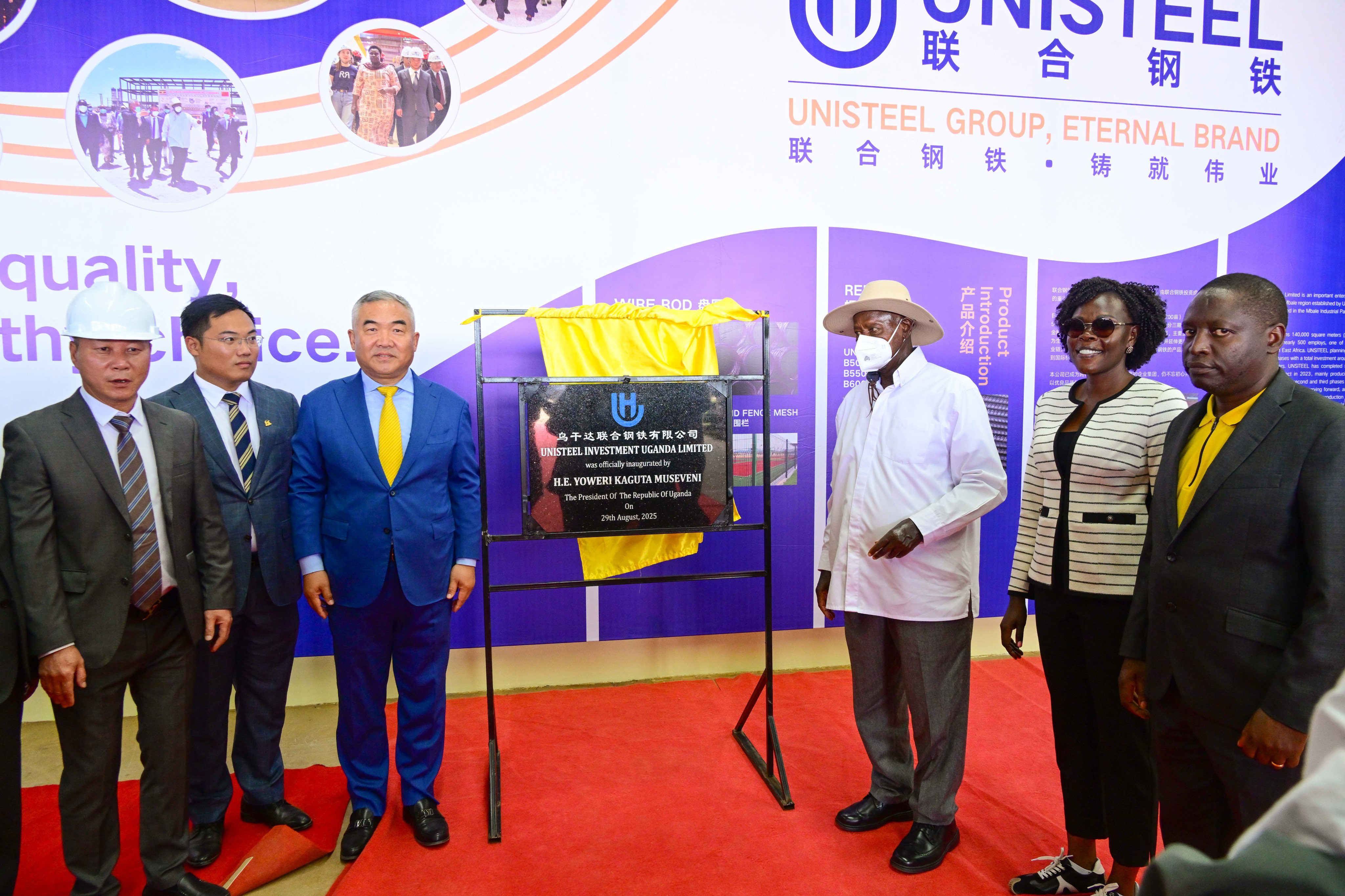 Museveni Flags Industrialization as Uganda’s Path to Wealth