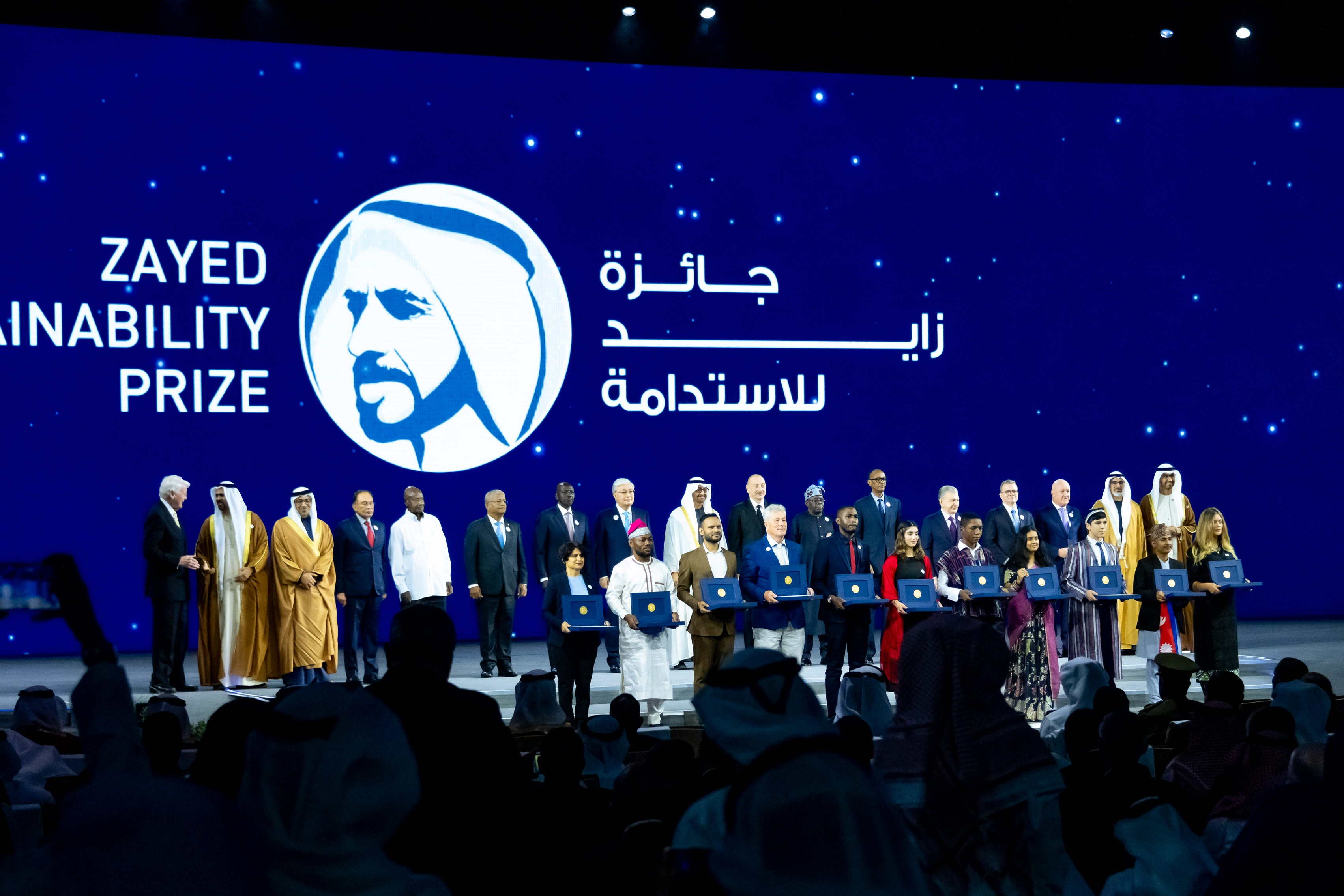 Museveni Joins World Leaders at Abu Dhabi Sustainability Week Opening