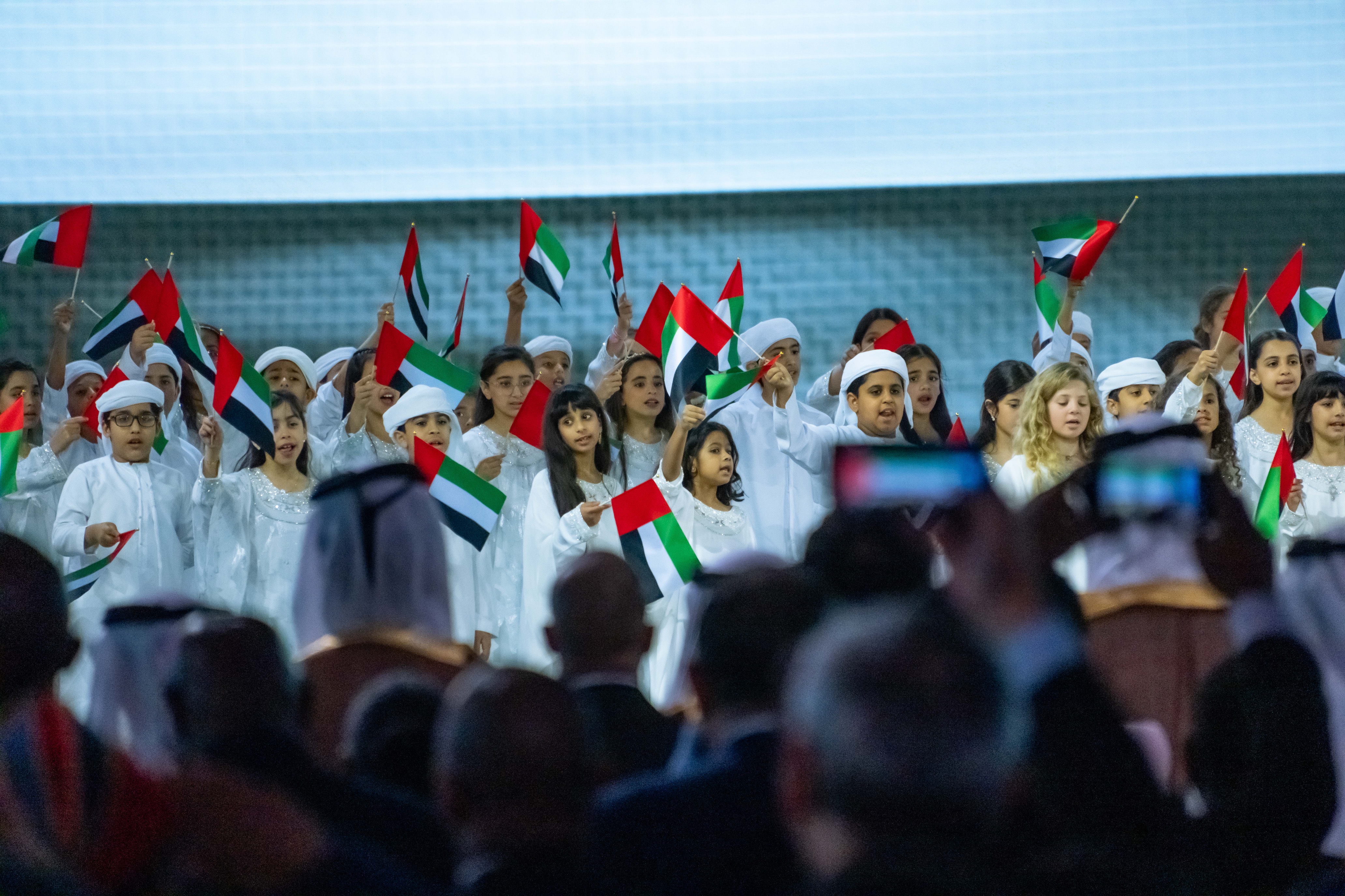 Museveni Joins World Leaders at Abu Dhabi Sustainability Week Opening