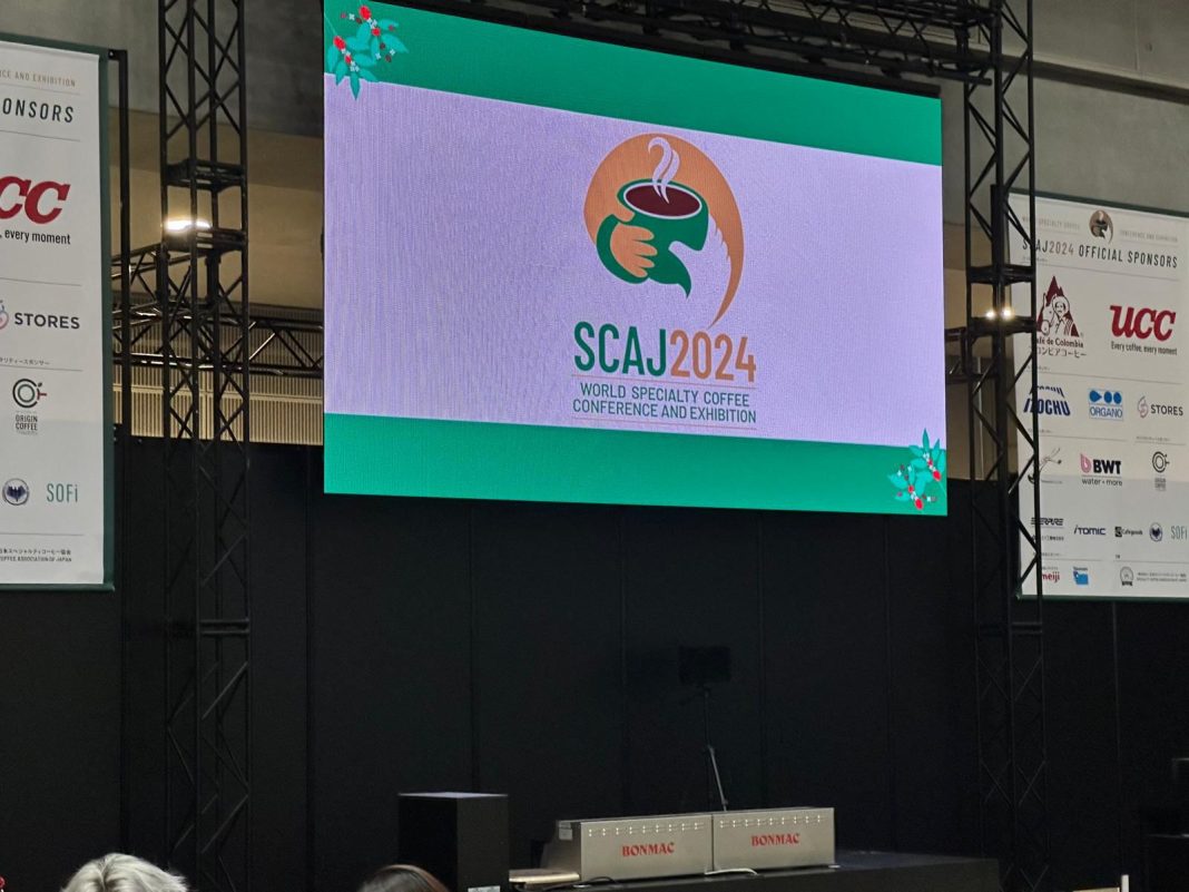 Uganda Showcases Coffee at the 2024 Specialty Coffee Association of Japan